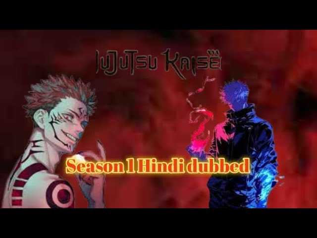 Jujutsu kaisen season 1 ||official hindi dubbed||#anime #jujutsukaisen #jjk