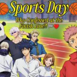 Sports Festival🏀(Part 3) Pause Game Jujutsu Kaisen Edition (Part 39)