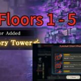 Time-Limited Floors 1-5 (Oct) – Teams & Guides ! Jujutsu Kaisen Phantom Parade !