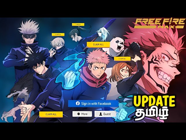 Free Fire X Jujutsu Kaisen Update in தமிழ் #vrtcommentry
