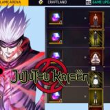 JUJUTSU KAISEN CONGRATULATIONS ITEMS🎯 Free Fire New Event🔥 Free Fire New Upcoming Event FF New event