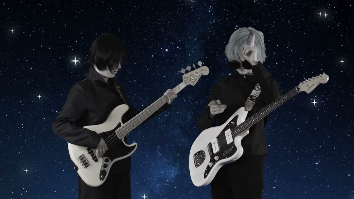 cotoba – Syhi (Jujutsu Kaisen Cosplay Guitar + Bass Playthrough)