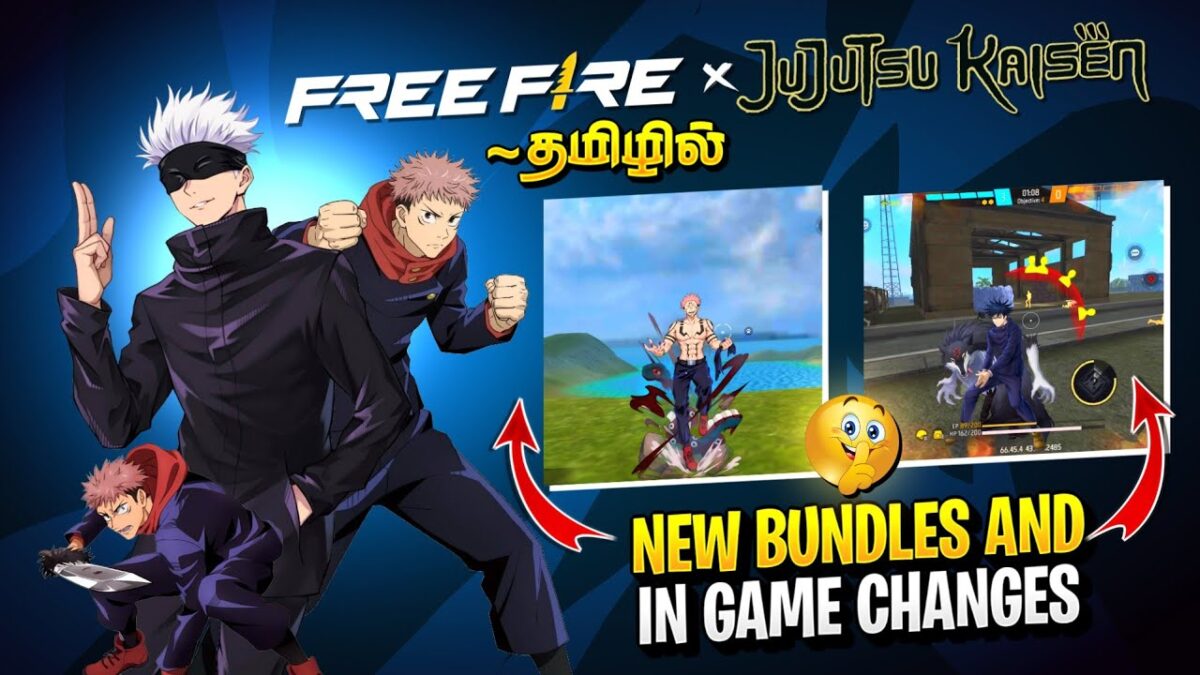 100% 🤯 Jujutsu Kaisen Collab All in Game Changes + Bundles 😍 ff new event | Freefire New Event