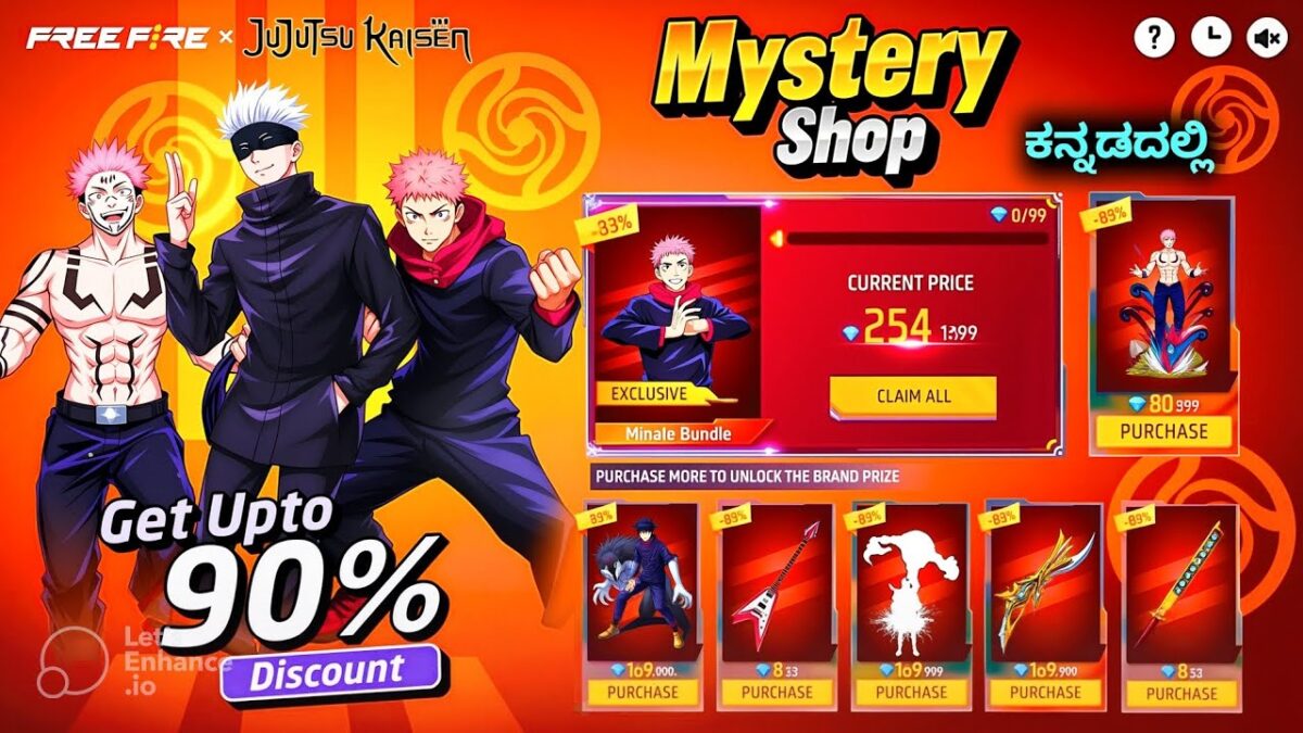 Jujutsu Kaisen Mystery Shop Event 💥😮| free fire new event | Free Fire event’s in kannada