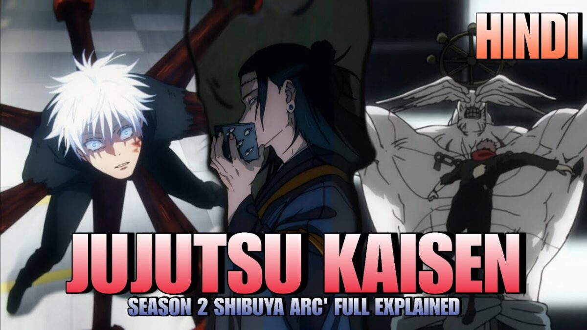 Jujutsu kaisen Season 2 Full Explained in Hindi | Shibuya Arc’