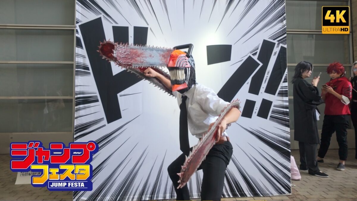 Jump Festa 2026 Anime Heaven in Tokyo – Cosplay, Jujutsu Kaisen, One Piece, Dandadan [4K 60fps ASMR]