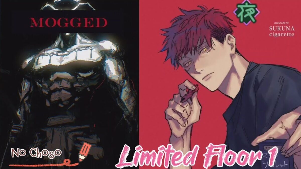 Limited Time Illusory Tower – Floor 1 [ Yuji ] December | Jujutsu Kaisen Phantom Parade Global