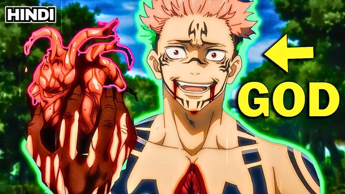 This Useless Loser Swallowed God’s Finger & Reincarnated As King Of Curses Explained in Hindi