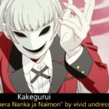 Top 15 Anime of Summer 2017 (Party Rank) (Reupload)