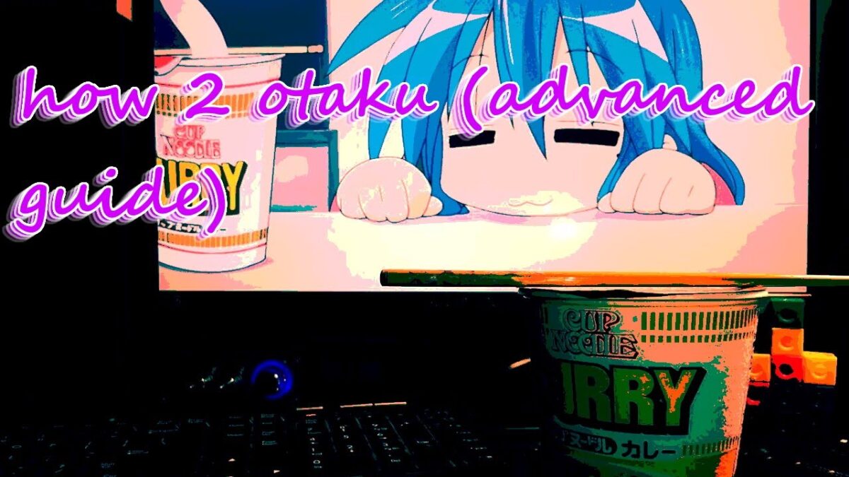 how do i anime? (advanced guide for 2007 otaku only)