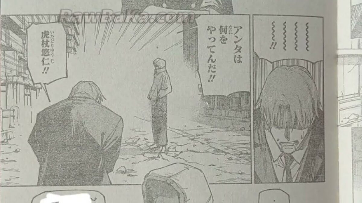 呪術廻戦≡ 20話 日本語 ネタバレ『Jujutsu Kaisen Modulo』