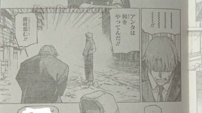 呪術廻戦≡ 20話 日本語 ネタバレ『Jujutsu Kaisen Modulo』