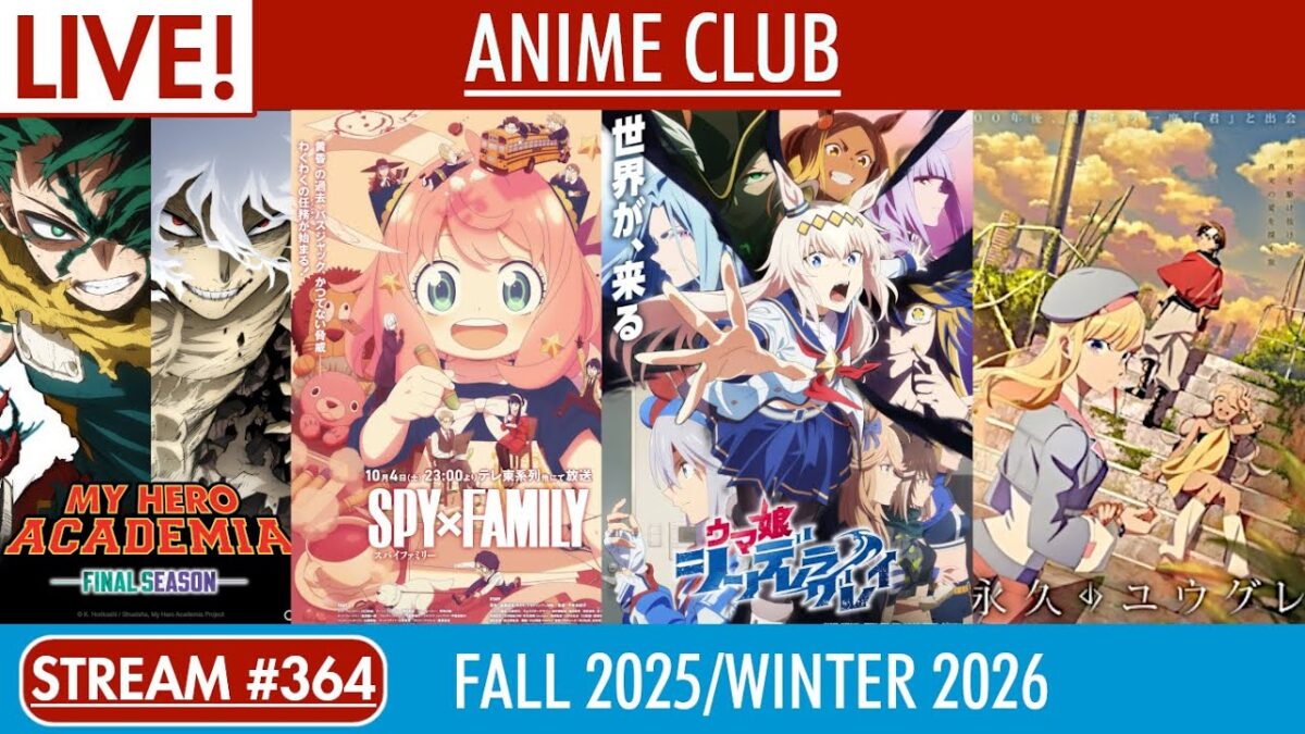 [ANIME CLUB #11] FALL 2025 Anime Seasonal Round-up + WINTER Watchlist | RDTV #anime