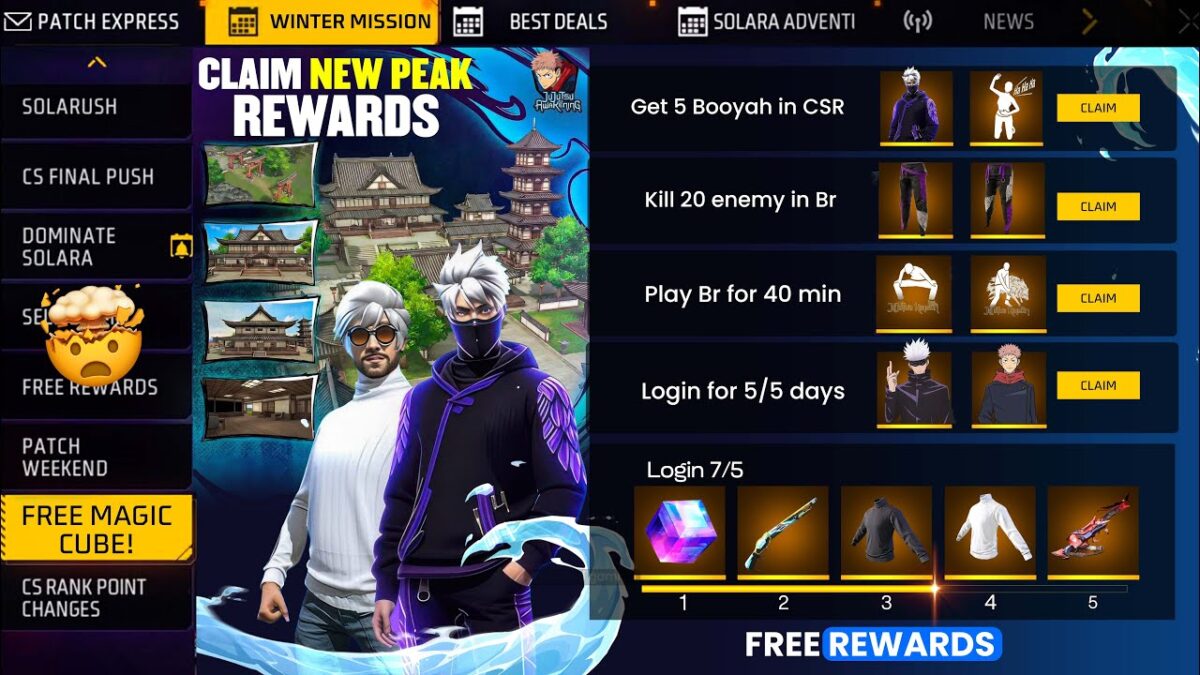 Claim New Peak Free Rewards  – Jujutsu Kaisen Event Full Details / Gojo and Sukuna Arrival Animation