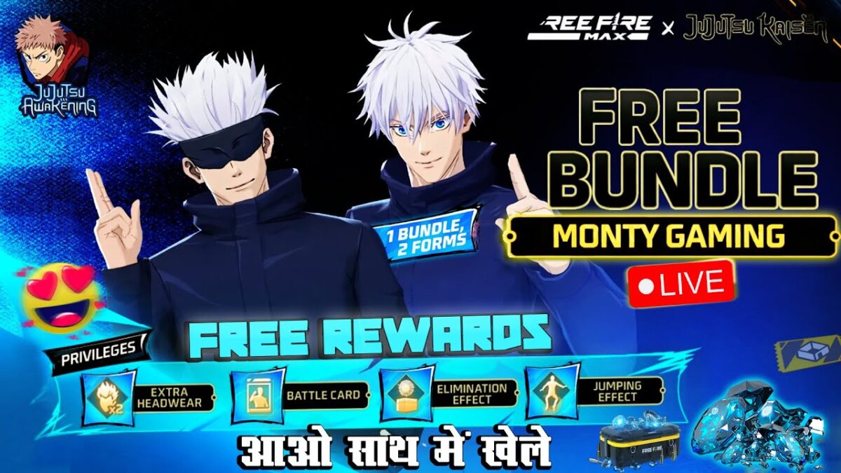 Free Fire MAX x Jujutsu Kaisen | OB52 New Update 😎#freefire #fflivrgiveaway #shortslive