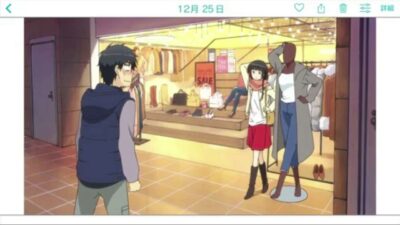 Seasonal Anime Checkup OVA Episode #68 – The End of ReLIFE