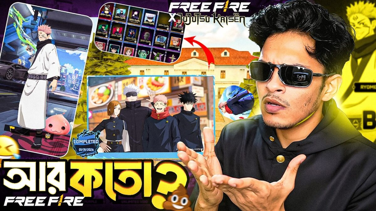 FREE FIRE Collab with JUJUTSU KAISEN is INSANE😱