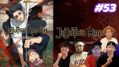 Jujutsu Kaisen Season 3 Episode 6 (53) |  Japanese Anime Reaction Mashup