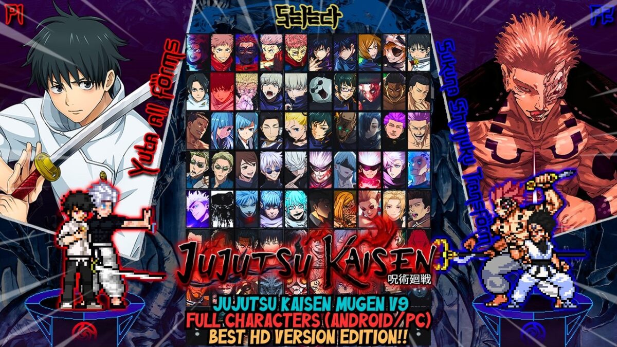 RELEASE FULL CHARACTERS‼️ JUJUTSU KAISEN MUGEN V9 – BEST JUJUTSU KAISEN MUGEN 2026 (ANDROID/PC)