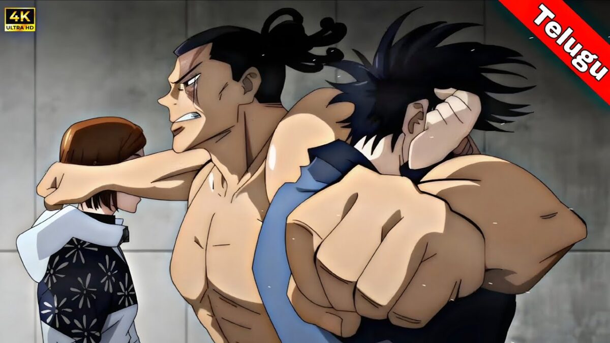 Fushiguro vs todo and yuji and namami fight’s curses 💀 | Part 5 | Jujutsu kaisen in Telugu