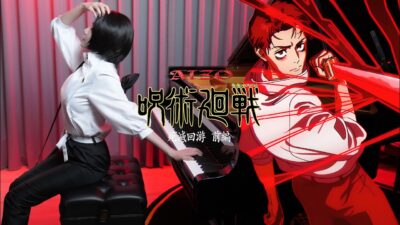 Jujutsu Kaisen Season 3 OP「AIZO」Yuta’s EPIC PIANO COVER！💔King Gnu💔Sheet Music💔Ru’s Piano