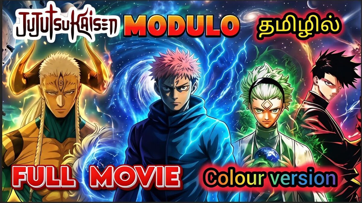 Jujutsu kaisen madula full movie explanation in tamil