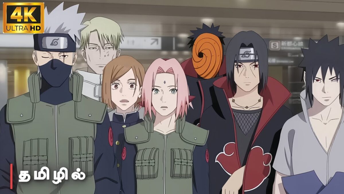 Naruto × Jujutsu Kaisen | Badass Moments Tamil P1