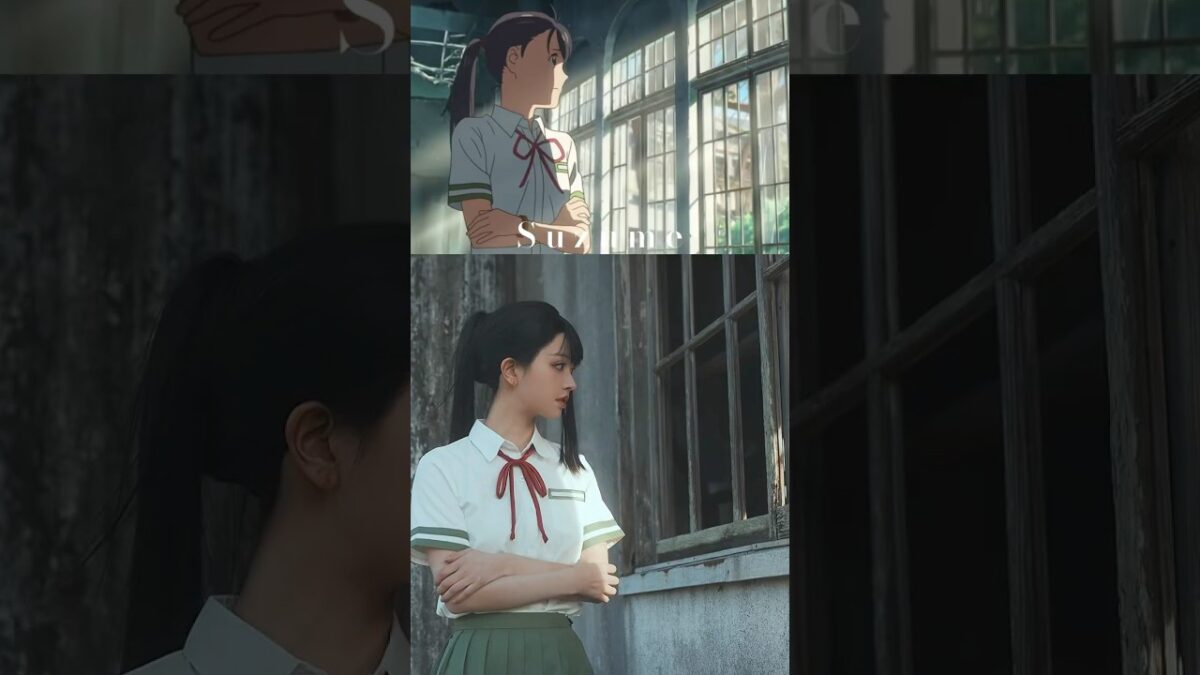 Recreating Suzume in real life! #cosplay #anime #japan