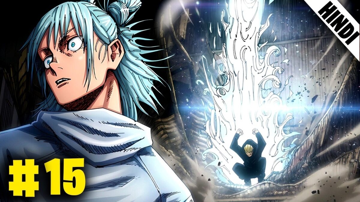 Jujutsu Kaisen Season 3 Episode 15 in Hindi