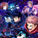 Jujutsu kaisen season 1 full episode present form onikage #anime #jujutsukaisen