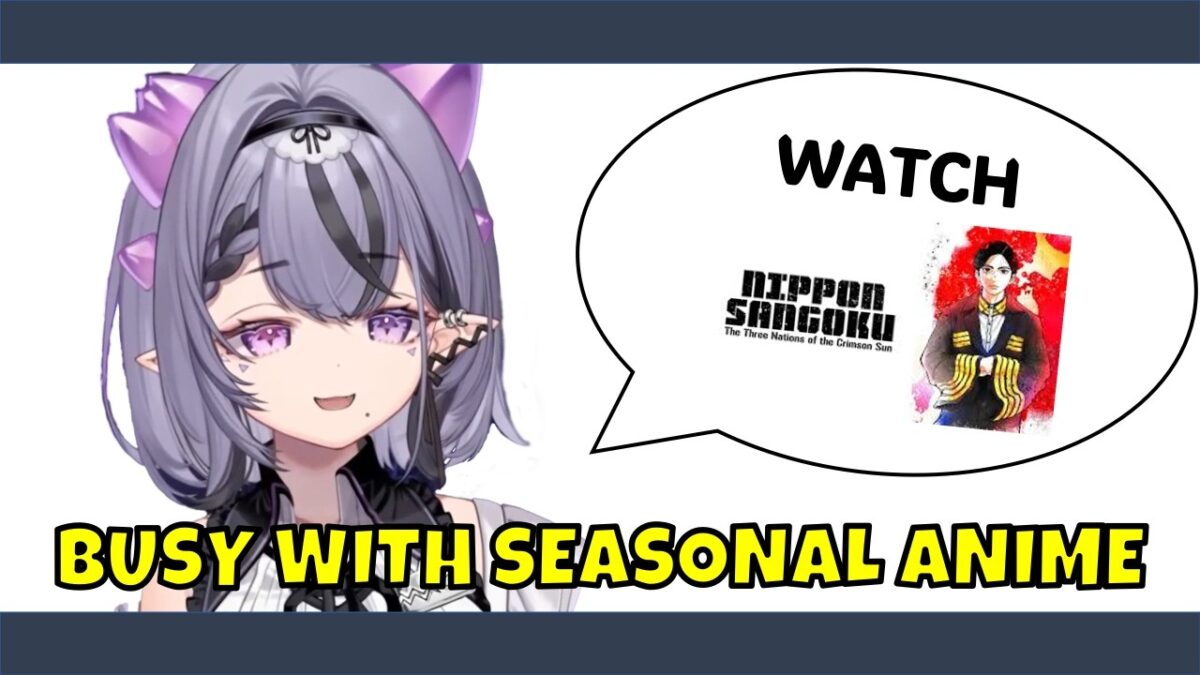 Watching Seasonal Anime 【Compsaurus | Uniraid! ENG SUB】