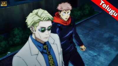 Yuji and nanami vs mahito full fight | Part 6 | jujutsu kaisen in Telugu