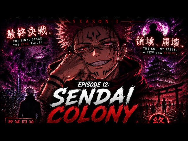 Jujutsu Kaisen Season 3 Episode 12 Explained in Hindi