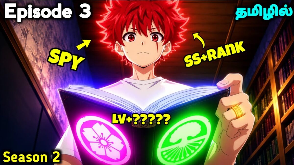 Mission: Yozakura Family Season 2 🗡️🕵️😱 Ep – 3 தமிழில் | Anime tamil Explanation