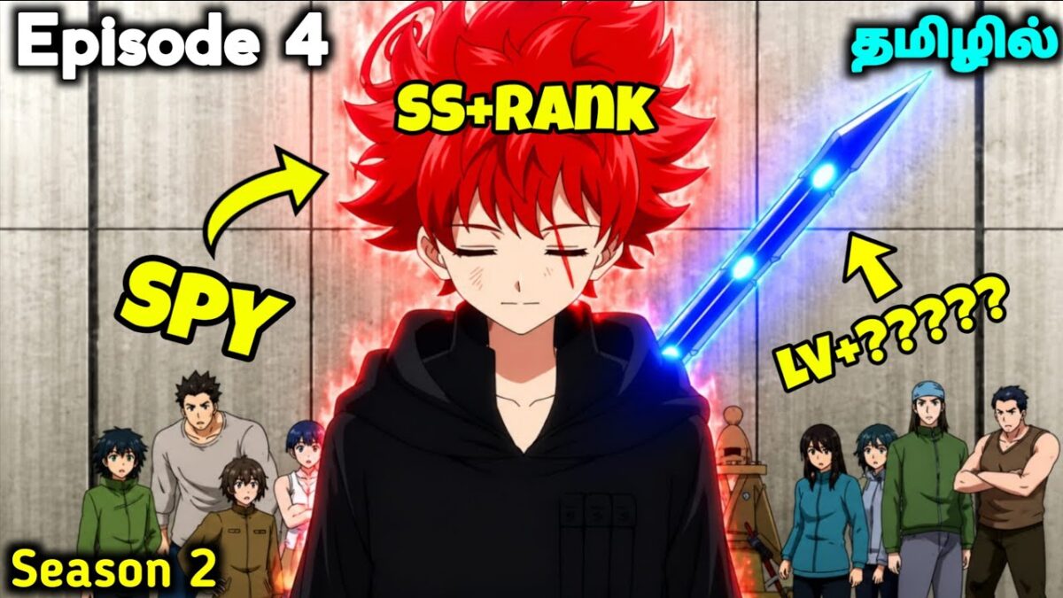 Mission: Yozakura Family Season 2 🗡️🕵️😱 Ep – 4 தமிழில் | Anime tamil Explanation