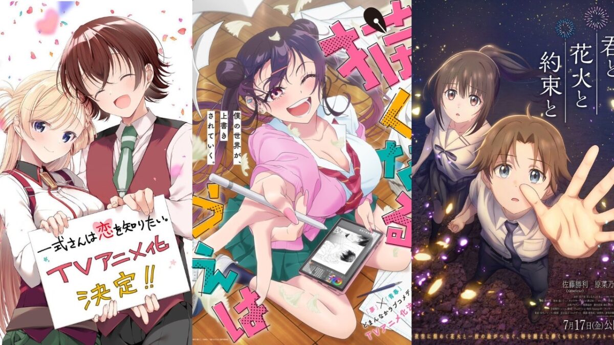 Top 5 Upcoming Romance Anime You CANNOT Miss (2026 – 2027)