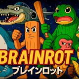 BRAINROT: ANIME OPENING | Official Music Video