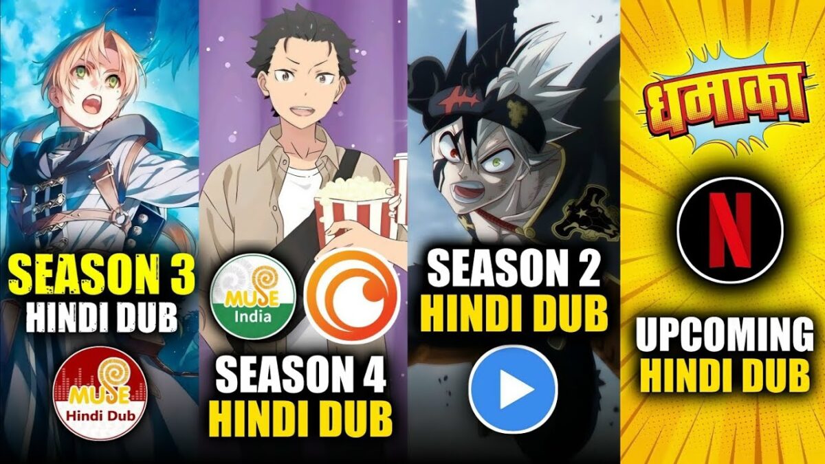 Black Clover Season 2 Hindi Dub | Re: Zero S4 Hindi Dub | Mushoku Tensei S3 Hindi | Upcoming Anime!