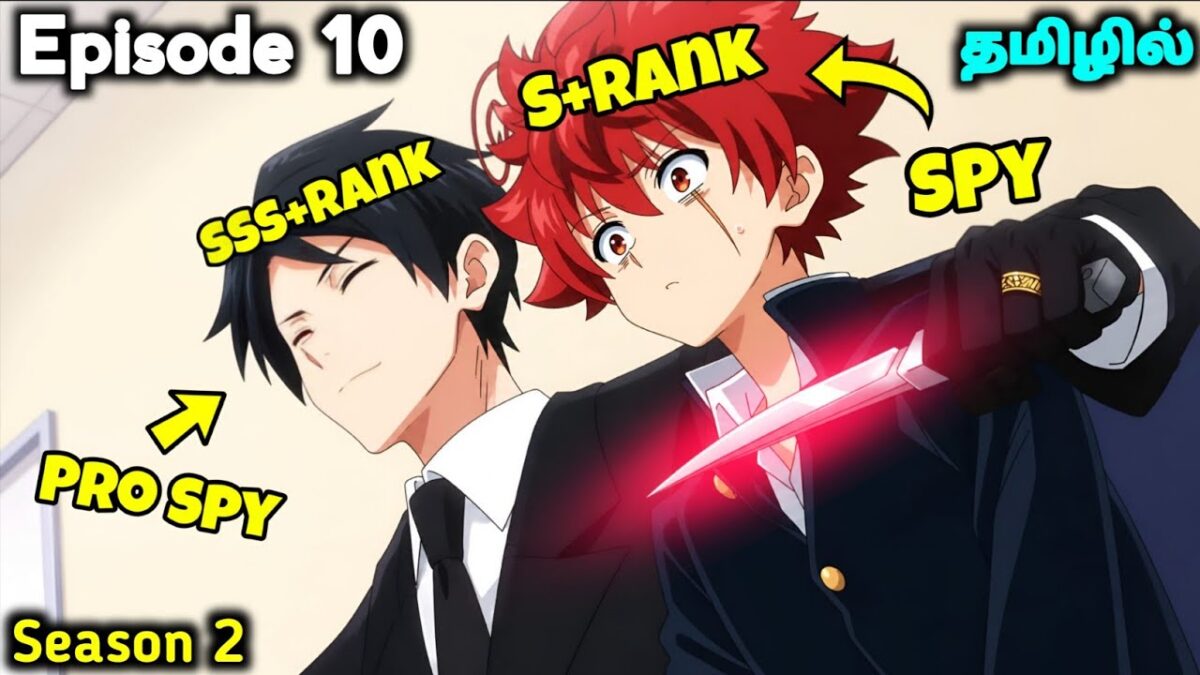 Mission: Yozakura Family Season 2 🗡️🕵️😱 Ep – 10 தமிழில் | Anime tamil Explanation