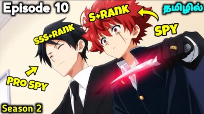 Mission: Yozakura Family Season 2 🗡️🕵️😱 Ep – 10 தமிழில் | Anime tamil Explanation