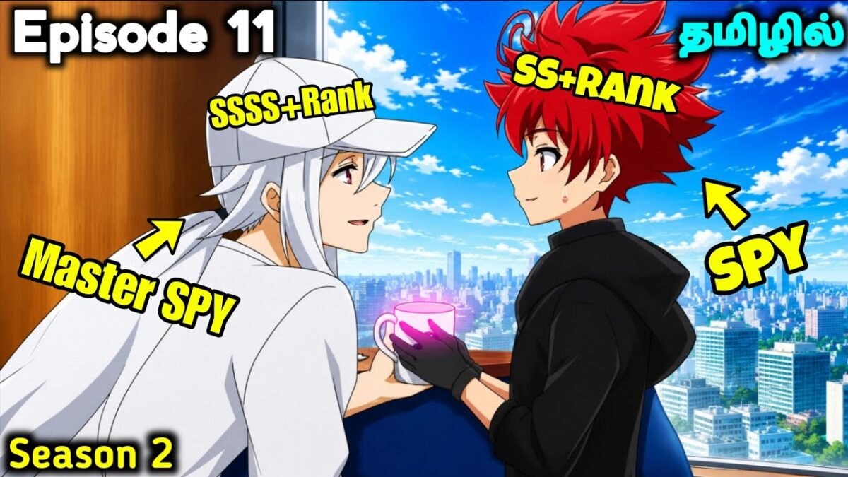 Mission: Yozakura Family Season 2 🗡️🕵️😱 Ep – 11 தமிழில் | Anime tamil Explanation