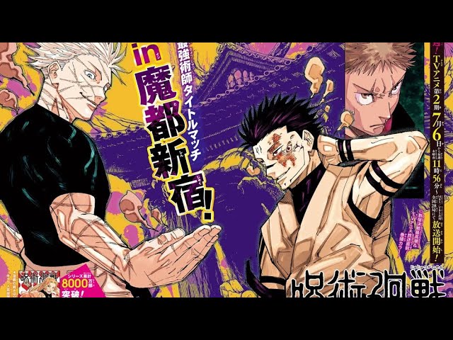 The Shinjuku Showdown|Jujutsu Kaisen|HAHA