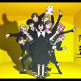 5 New Anime to Watch this Season