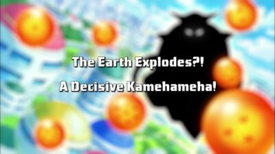 Jared and AL Watch Dragon Ball Super #27 – Episode #27: The Earth Explodes?! A Decisive Kamehameha!