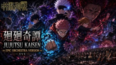 Kaikai Kitan (廻廻奇譚) | Epic Orchestral Cover | Jujutsu Kaisen Opening