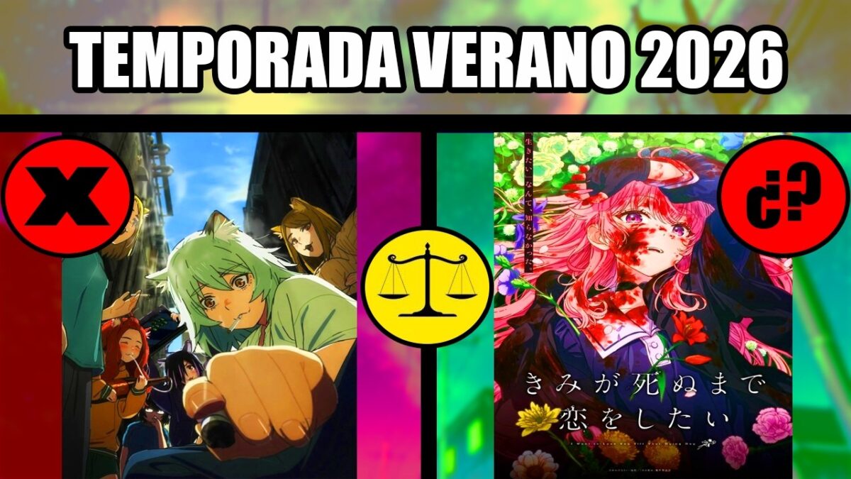 QUE ANIMES [NO] VER EN ESTA TEMPORADA VERANO 2026
