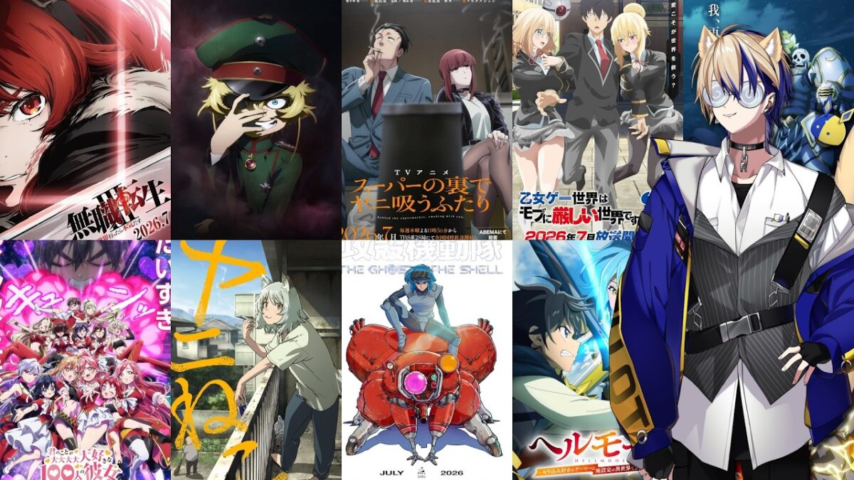 Summer 2026 Anime Preview (Cut from VOD) #vtuber #vtuberen #british #anime #seasonalanime
