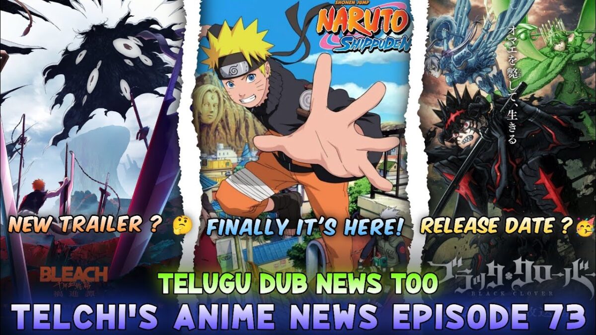 Telchi’s Anime News Episode 73|Telugu Dub Anime News too