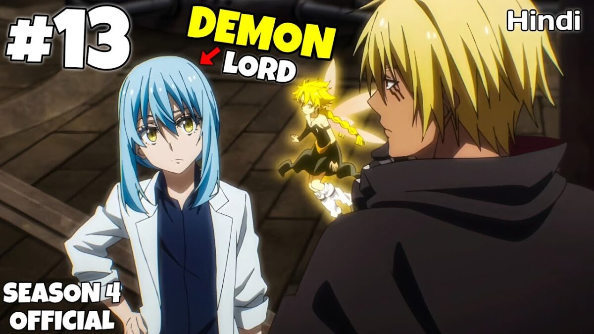 That Time I Got Reincarnated As A Slime Season 4 Episode 13 Explained In Hindi | Anime recap
