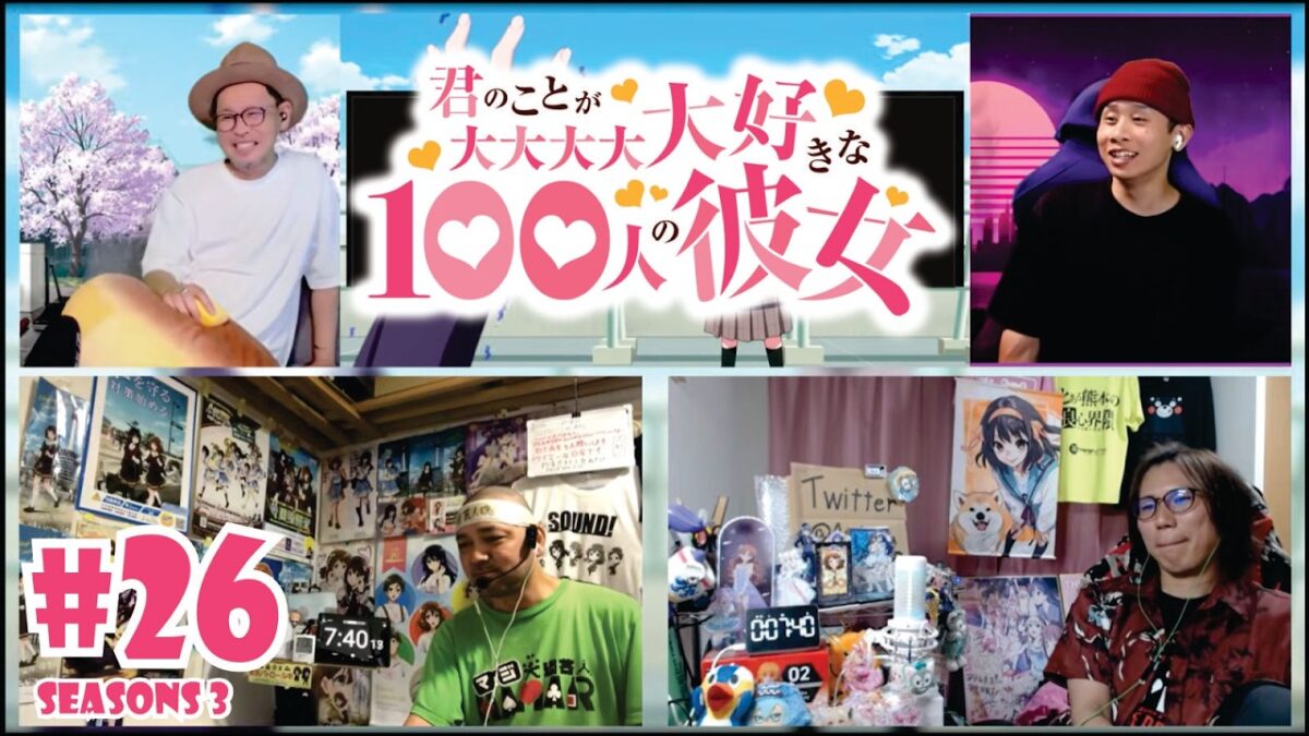 The 100 Girlfriends Season 3 Episode 2 (26) || Japanese Anime Reaction